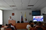 Диалог с предпринимателями