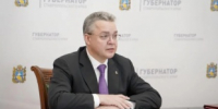 ГУБЕРНАТОР ВЛАДИМИРОВ: ПЯТАЯ ЧАСТЬ ПРОГРАММЫ СОЦКОНТРАКТОВ БУДЕТ НАПРАВЛЕНА НА ПОДДЕРЖКУ УЧАСТНИКОВ СВО - Арзгирский район